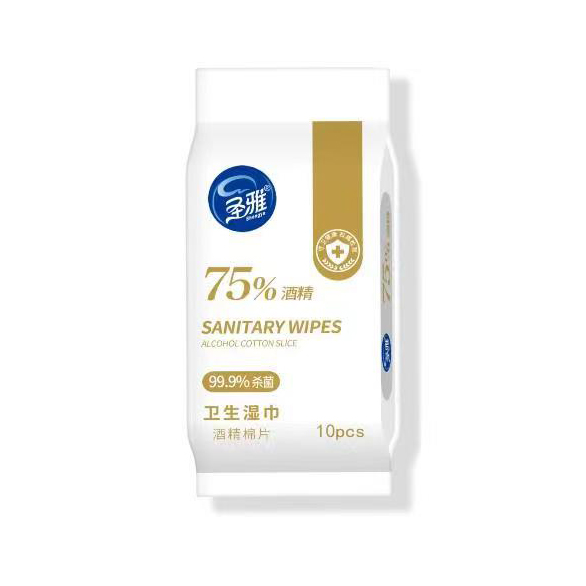 圣雅酒精棉片衛生濕巾10片獨立